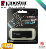 金士顿 DT100 G3 64G U盘 无帽推拉 高速USB 3.0 正品特价包邮