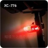 自行车灯 XC-776自行车尾灯/手臂灯/头盔灯/警示灯4LED(含电池)