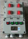 BXX51-3K防爆检修电源插座箱，防爆检修电源插座箱,防爆插座箱