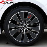 kucar起亚K5碳纤维轮毂贴 改装装饰贴 汽车贴纸 轮盖贴 轮毂贴