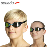 speedo专柜正品 儿童最专业竞速泳镜 赛镜 水镜 比赛训练专用新款