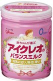 【直邮】日本代购本土ICREO固力果1一段奶粉0个月6罐包邮空运850g
