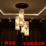 新中式客厅吊灯餐厅木质羊皮灯手绘艺术灯具茶楼酒店楼梯旋转吊灯
