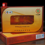 中茶普洱茶砖 中粮集团 普洱茶生茶 2012年中茶金砖 500g