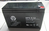 12V9AH蓄电池UPS安防门音响LED照明12V9A电瓶12V7.5AH 12V8AH电瓶