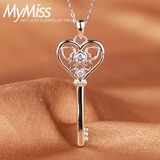 Mymiss 925银镀铂金项链女士 心灵钥匙吊坠正品原创设计潮流高