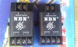 NBN音质提升利器 汽车音响喇叭改装车载分频器二分频汽车分频器