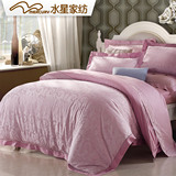 水星家纺 欧式大提花四件套 粉红色豪华床单式床上用品4件套包邮