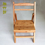 小靠椅楠竹折叠椅子便携小椅子靠背椅儿童椅餐椅户外椅学习椅