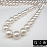 【海经典】南洋珍珠项链13-15mm大珍珠项链 短款高贵无敌 海水珠