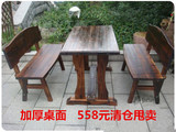 特价实木|碳化木桌椅|庭院防腐木休闲家具|酒吧户外室外阳台花园
