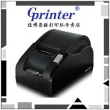 促销【新款】热敏打印机 佳博GP-5890XIII打印机 大量