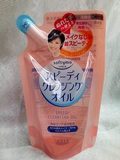 日本正品Kose/高丝Softymo清爽温和保湿卸妆油200ml替换装