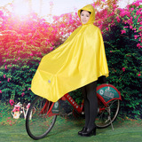 正品天堂自行车雨披雨衣防飘夹单车加大加长骑行西藏必备装备配件