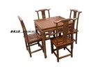 明清仿古家具 中式实木小方桌 八仙桌 餐桌 榆木五件套
