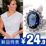 新款韩国威廉王妃大牌欧美奢华蓝宝石钻石银色戒指环女礼物情人节