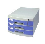 富强2603三层文件柜 带锁文件柜 塑料文件柜 资料桌面塑料收纳柜