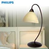 飞利浦台灯 桌灯装饰柏蕴欧式创意现代简约奢华温馨卧室床头灯
