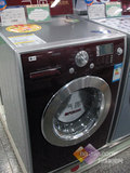 特价9成新LG WD-A12209D 滚筒洗衣机7.5公斤蒸汽洗涤  现货