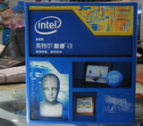 Intel 酷睿I3 4130 台式机英特尔处理器 游戏CPU DIY组装处理器