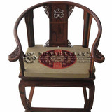 定做古典家具坐垫圈椅垫太师椅垫红木沙发坐垫皇宫椅垫专业定做