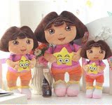 正版大号爱探险的朵拉Dora公仔布娃娃毛绒玩具儿童创意生日礼物品