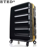 日本iTO拉杆箱铝框万向轮旅行箱行李箱托运箱24寸26寸29寸