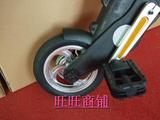 a-bike折叠自行车配件 专用轮胎8寸充气轮胎10寸 ABIKE轮胎