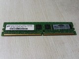 MT 镁光 4G DDR3 1600 台式机内存条 兼容1333