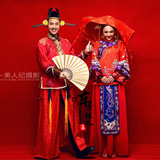 2014美人纪男女情侣中式婚礼喜服 影楼中式摄影 秀禾服 中国新娘