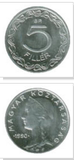 小火柴硬币  匈牙利 5菲勒 1989-1992 近UNC 女神像 17mm铝币