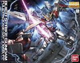 万代 MG Build Strike Gundam Full Package 创制强袭高达 送支架
