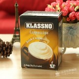 新加坡进口KLASSNO卡司诺 卡布奇诺爱尔兰泡沫即溶咖啡