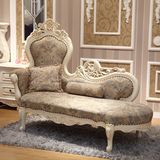 欧式贵妃椅实木布艺沙发高贵美人榻典雅仿古雕花躺椅客厅懒人沙发