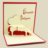 元生 钢琴 手工立体创意节日定制diy纸雕祝贺生日贺卡卡片