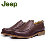 Jeep吉普夏季休闲皮鞋真皮男士休闲鞋正品单鞋流行男鞋子JS359