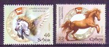 SER-L401 塞尔维亚 2014年生肖马年邮票 1V 12.00