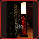 客厅中式酒店创意复古雕花 艺术简约 红色新中式古典 立灯落地灯