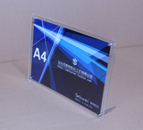 亚克力摆台相框画框 A2 A3 A4证书架 简约现代定有机玻璃画框定制