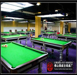 热销美式标准黑8八台球桌桌球台标准家用商用佛山广州阳江江门