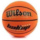 包邮威尔胜篮球正品WILSON WTB286GV超软吸湿街球王者 BALL UP
