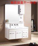 法勒/科莎同款PVC整体浴室柜微晶石台盆橡木柜，实木柜0,8-1.2米