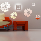 木槿花DIY创意家居装饰水晶立体镜面墙贴客厅电视沙发卧室背景墙