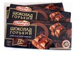 特价优惠—俄罗斯胜利牌72%纯黑巧克力100克 最新货！