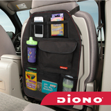 美国diono汽车座椅靠背储物袋防护垫椅背袋后背收纳袋杂物袋40245
