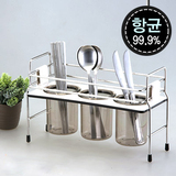 韩国正品代购 厨房用抗菌不锈钢筷子勺子收纳桶/刀叉收纳架组合