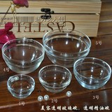 透明 水晶玻璃精油碗 面膜碗 玻璃碗 精油碗 美容院用品批发