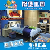 正品松堡王国儿童家具 实木环保儿童单层床 简约进口芬兰松木C017