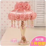 珍珠玫瑰花朵欧式台灯 蕾丝纱布艺公主台灯 可调节卧室床头灯