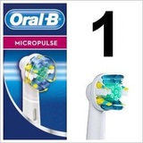德国原装 德国直购 欧乐B/Oral B Micropulse EB25 微波脉动刷头